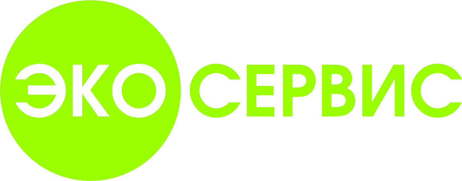 Экосервис Экосервис