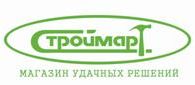Строймарт Строймарт