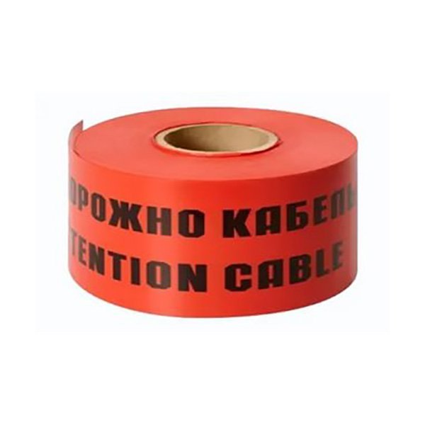 ЛСЭ — красная с логотипом «ОСТОРОЖНО КАБЕЛЬ». Толщина — 300 мкм